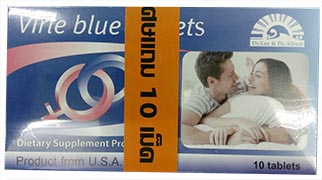 Lynae Dr.Lee&Dr.Albert Virle Blue Tablets (80เม็ด Free 10เม็ด)